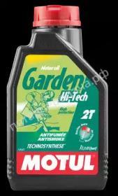 Garden 2T Hi-Tech - 102799