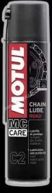 C2 Chain Lube Road - 102981