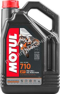 710 Ester 2T - 104035