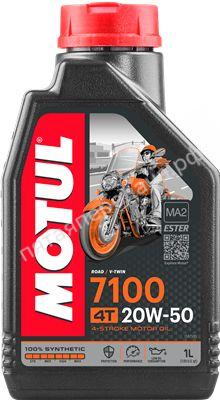 7100 Ester 4T - 104103