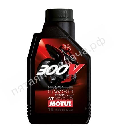 300V 4T Factory Line Road Racing - 104108