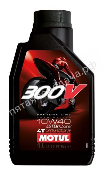 300V 4T Factory Line Road Racing - 104118