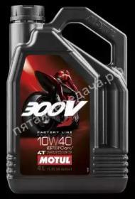 300V 4T Factory Line Road Racing - 104121