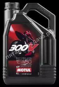 300V 4T Factory Line Road Racing - 104129