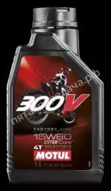 300V 4T Off Road - 104137