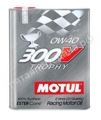 300V TROPHY - 104240