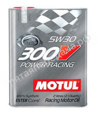 300V Power Racing - 104241