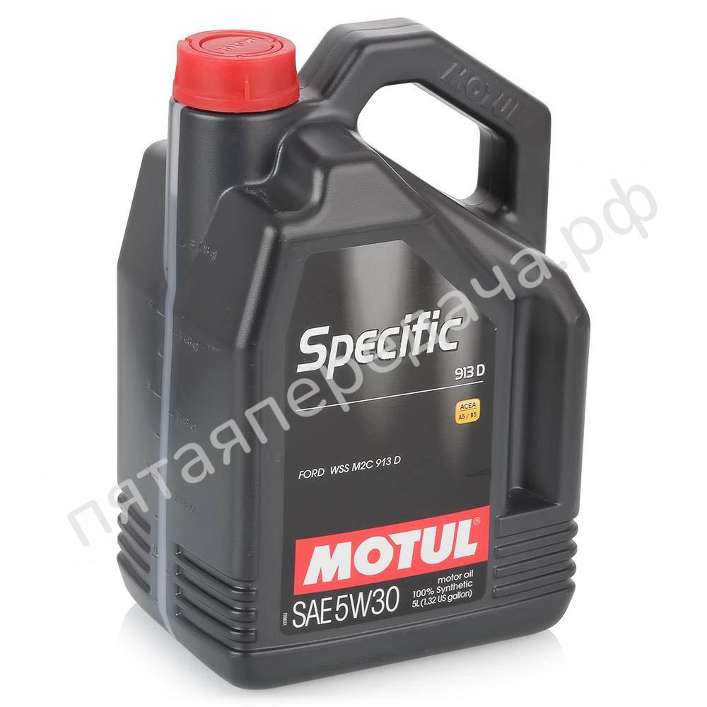 SPECIFIC FORD 913 D - 104559