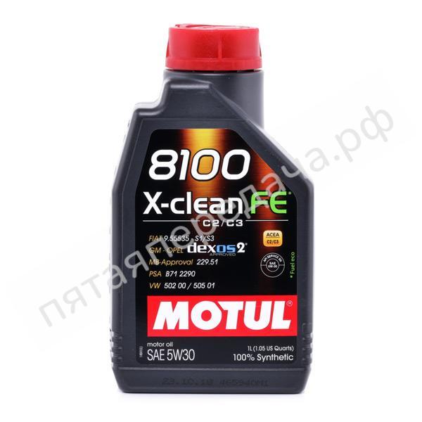 8100 X-Clean FE - 104775