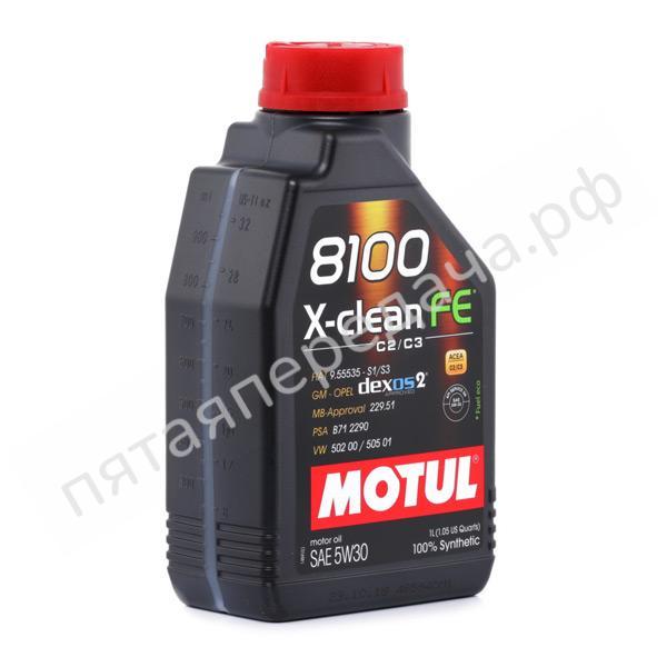 8100 X-Clean FE - 104775