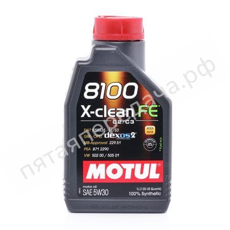 8100 X-Clean FE - 104775