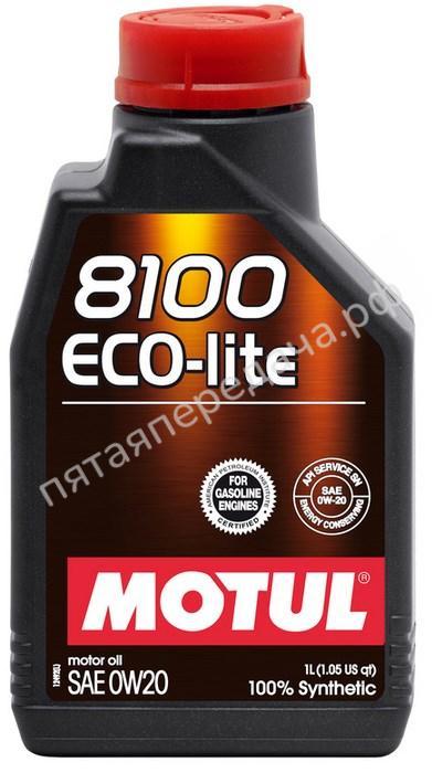 8100 Eco-lite - 104981
