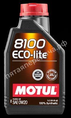 8100 Eco-lite - 104981