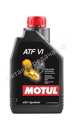 MOTUL ATF VI - 105774