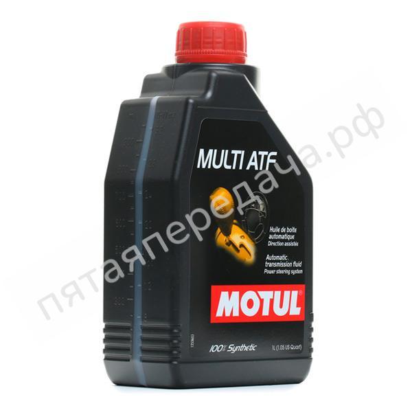 Multi ATF - 105784