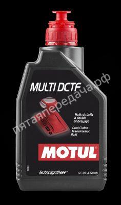 Multi DCTF - 105786