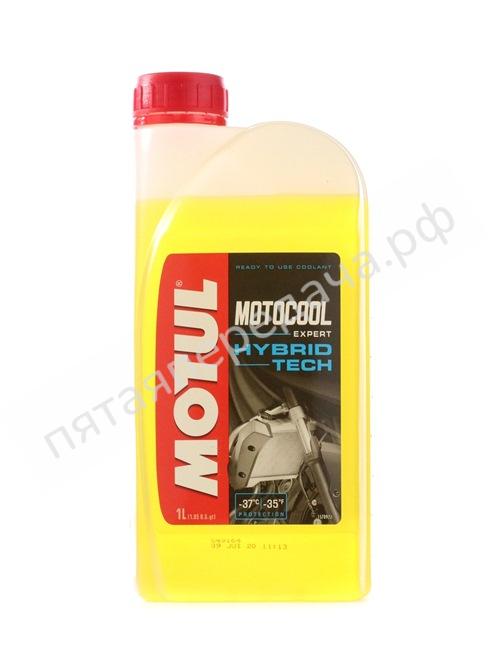 Motocool Expert - 105914