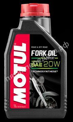 Fork Oil Expert Heavy 20W - 105928