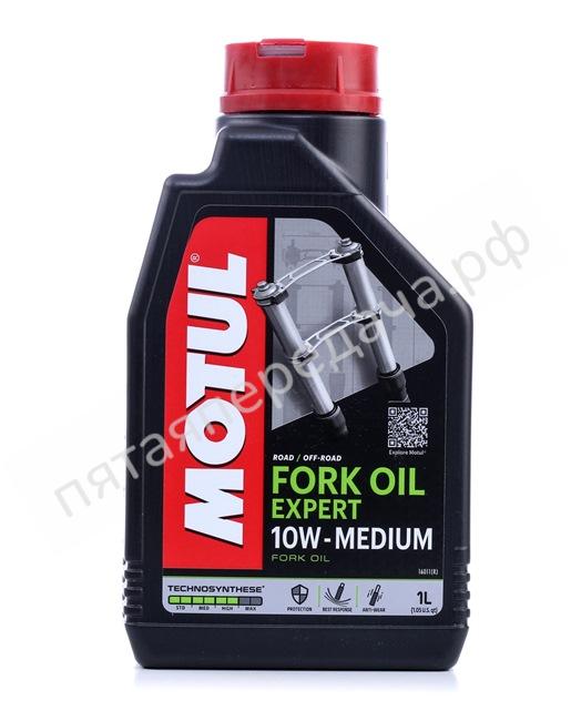 Fork Oil Expert Medium 10W - 105930