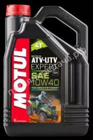 ATV-UTV Expert - 105939