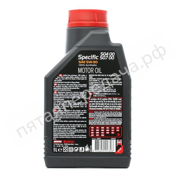 SPECIFIС 504 00 / 507 00 - 106374