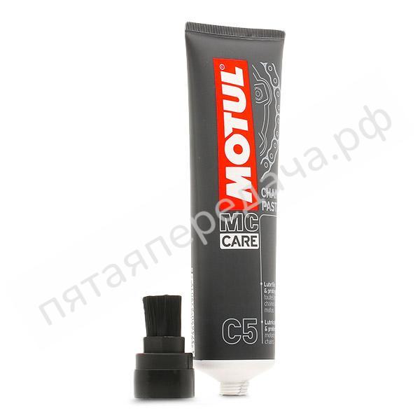 C5 Chain Paste - 106513