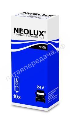 Лампа накаливания, W1,2W 12В 1,2Вт - N508