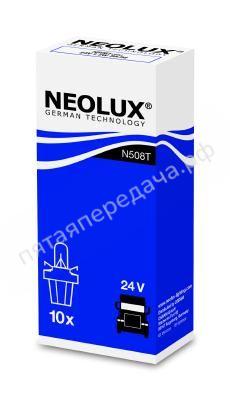 Лампа накаливания, внутренее освещение - N508T