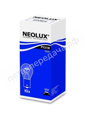 Лампа накаливания, PY21W 12В 21Вт - N581
