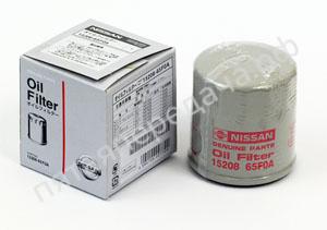 Фильтр масляный - 1520865F0A