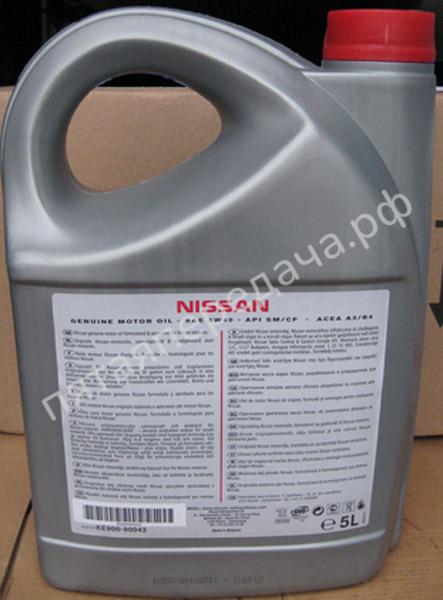 DPF - KE90090043