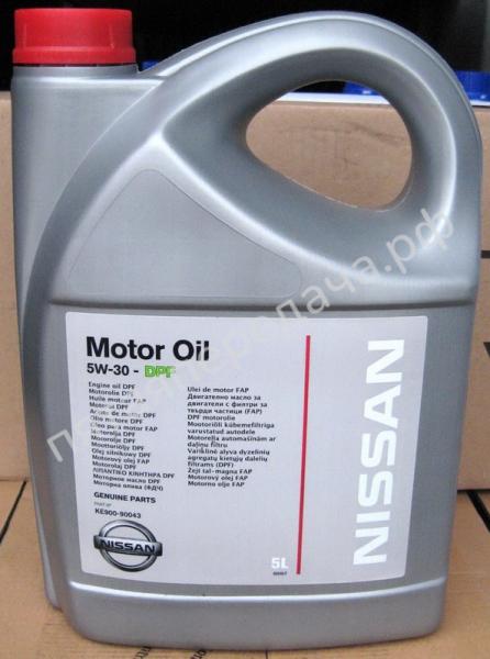 Motor Oil DPF - KE90090043R