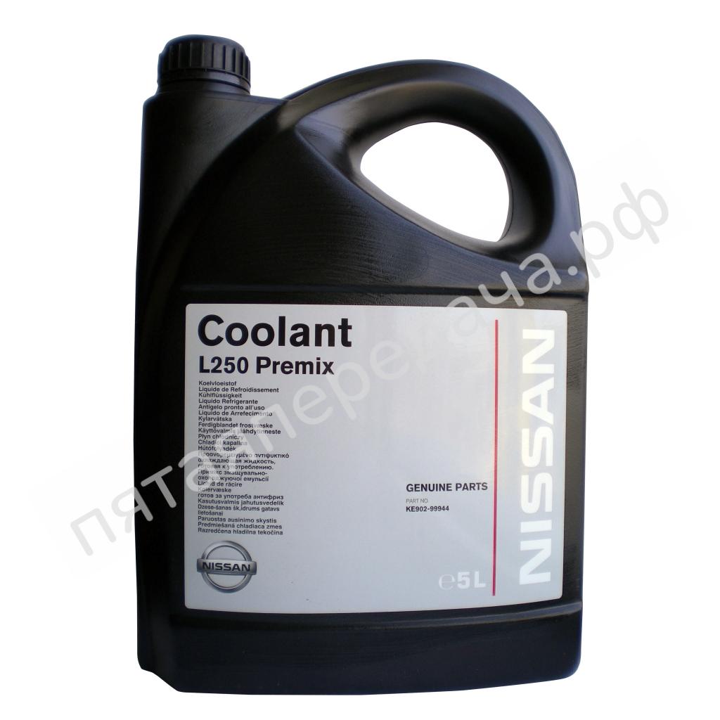 COOL L248 - KE90299944