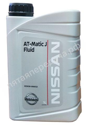 ATF Matic J - KE90899932R