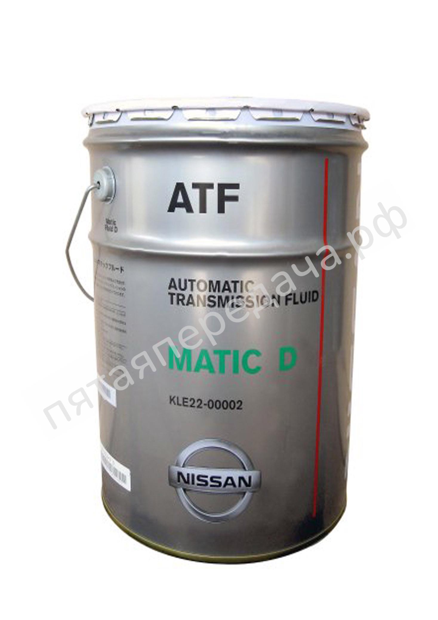 ATF Matic Fluid D - KLE2200002