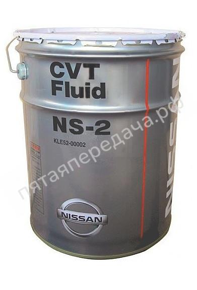 CVT NS-2 - KLE5200002