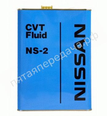 CVT NS-2 - KLE5200004