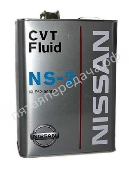 CVT NS-2 - KLE5200004EU