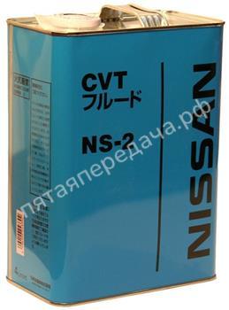 CVT NS-2 - KLE5200004EU