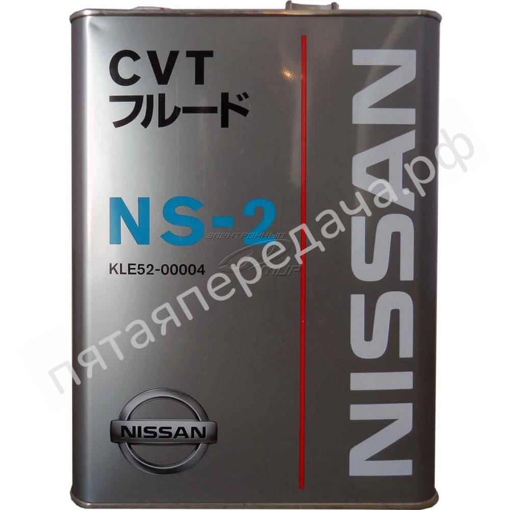 CVT NS-2 - KLE5200004EU