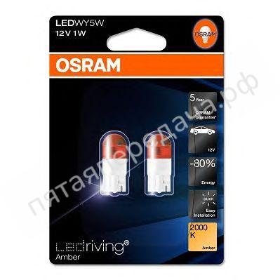 Лампа накаливания, LED technology W5W 12В 1Вт, 2шт - 2855YE02B