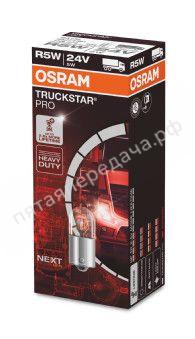 Лампа накаливания, TRUCKSTAR PRO R5W 24В 5Вт, 1шт - 5627TSP