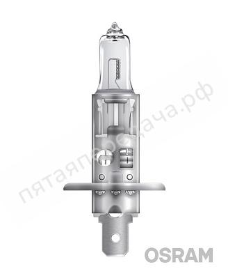 Лампа накаливания, Original Line H1 12В 55Вт, 1шт - 64150