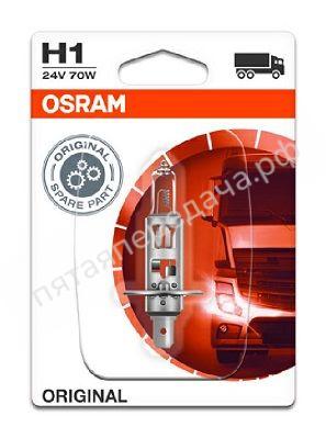Лампа накаливания, ORIGINAL LINE H1 24В 70Вт, 1шт - 6415501B