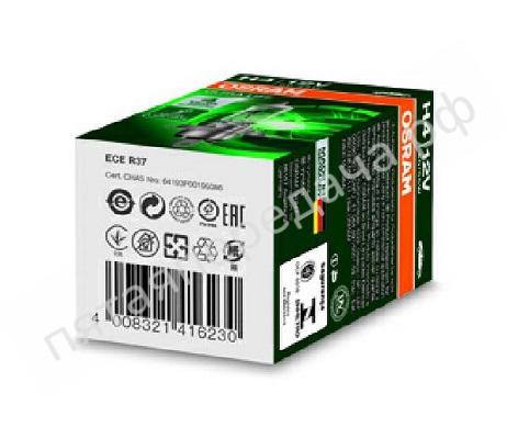 Лампа накаливания, ULTRA LIFE H4 12В 60/55Вт, 1шт - 64193ULT