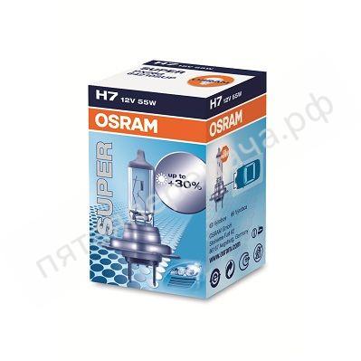 Лампа накаливания, SUPER H7 12В 55Вт, 1шт - 64210SUP