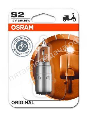 Лампа накаливания, ORIGINAL LINE S2 12В 35/35Вт, 1шт - 6432701B