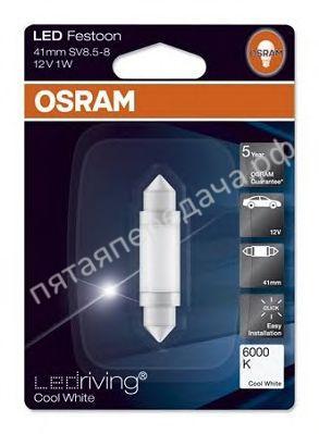 Лампа накаливания, фонарь освещения багажника LED Retrofit - 6499CW