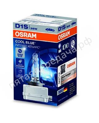 Лампа XENARC COOL BLUE INTENSE D1S 35w - 66140CBI