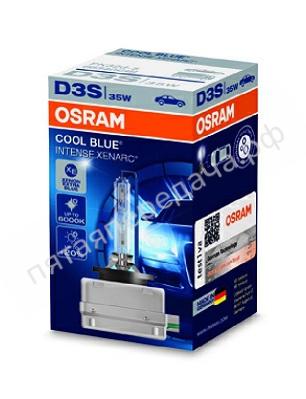 Лампа газоразрядная XENARC COOL BLUE INTENSE D3S 42В 35Вт, 1шт - 66340CBI